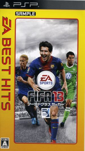 FIFA 13 World Class Soccer EA BEST HITS