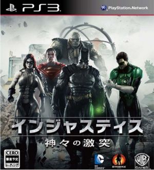 Injustice: Clash of Gods (Heroes)