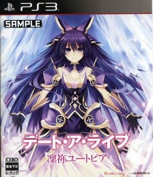 Date A Live Rinne Utopia
