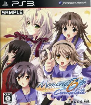 Memories Off 6 Complete (Limited Edition)