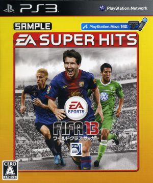 FIFA13 World Class Soccer EA SUPER HITS