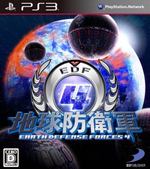 earth defense force 4