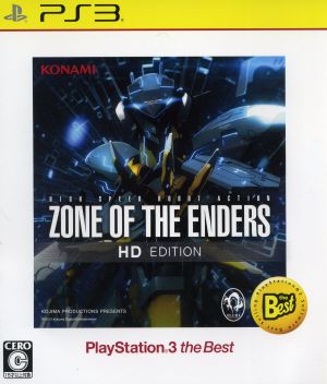 ZONE OF THE ENDERS HD EDITION PlayStation3 the Best