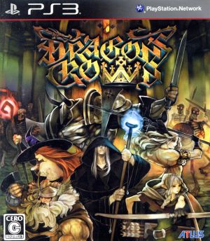 dragon's crown