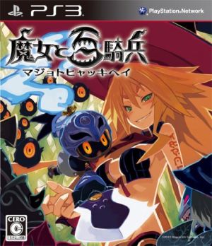 witch and hundred knight