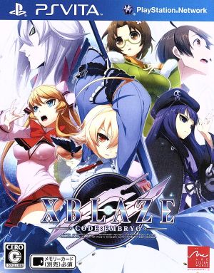 XBLAZE CODE: EMBRYO