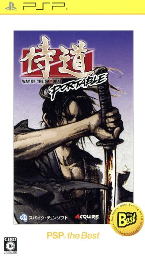 Samurai Portable PSP the Best