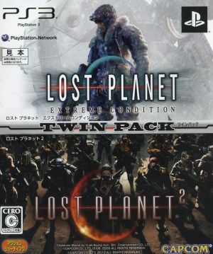 Lost Planet 1&2 Twin Pack