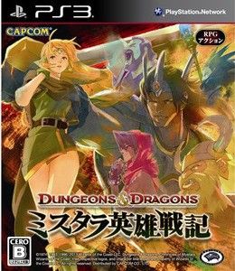 Dungeons & Dragons -Mystara Heroic War-