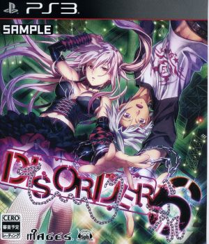 DISORDER6＜Limited Edition＞