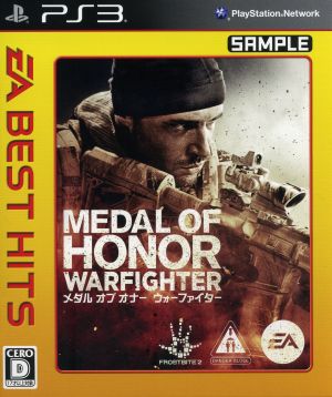 Medal of Honor Warfighter EA BEST HITS