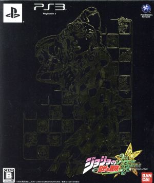 Golden Experience BOX JoJo's Bizarre Adventure All Star Battle <Limited Quantity Production>