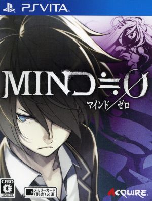 MIND≒0 (Mind/Zero)