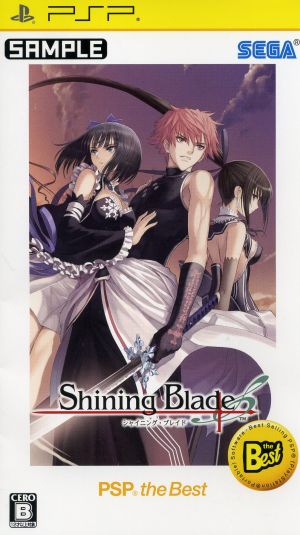 Shining Blade PSP the Best