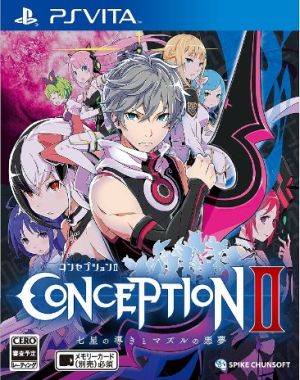 CONCEPTIONⅡ: The Guidance of the Seven Stars and Mazuru's Nightmare