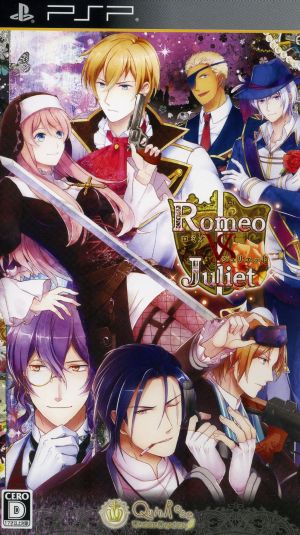 romeo vs juliet