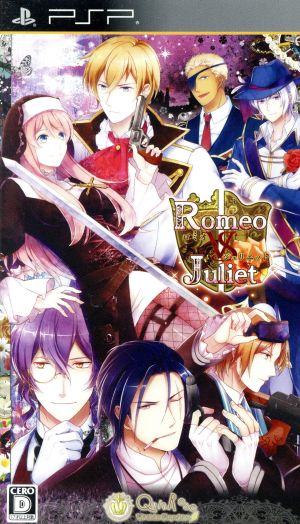 Romeo vs Juliet deluxe edition