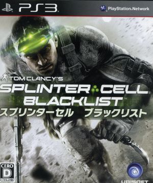 splinter cell blacklist