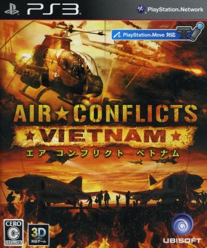 air conflict vietnam