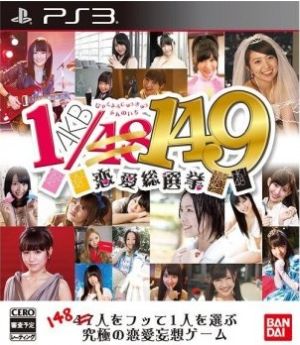 AKB1/149 Love general election