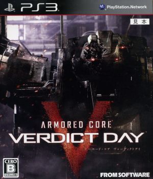 Armored Core Verdict Day