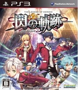 The Legend of Heroes: Trails of Cold Steel