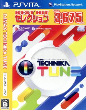 DJMAX TECHNIKA TUNE BEST HIT Selection