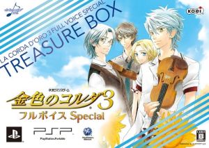 Golden Corda 3 Full Voice Special <Treasure BOX>