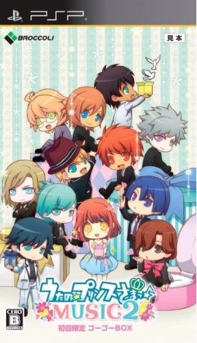 Uta no☆Prince-sama♪ MUSIC2 <First Press Limited Go-Go BOX>