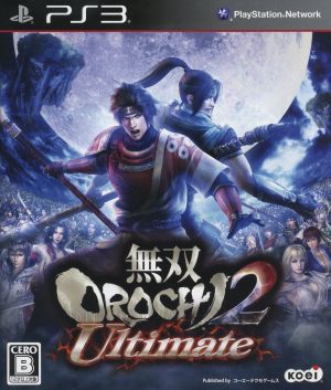 Musou OROCHI2 Ultimate