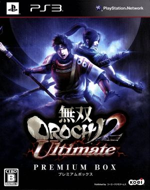 Musou OROCHI2 Ultimate <Premium BOX>