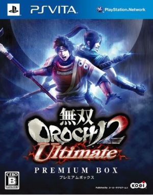 Musou Orochi 2 Ultimate <Premium BOX>