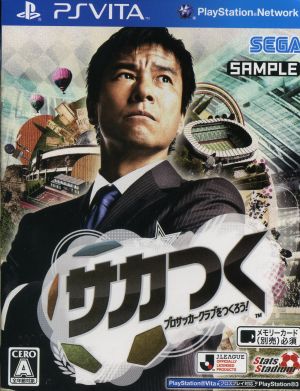 Let's Make a Pro Soccer Club! (Saka Tuku)