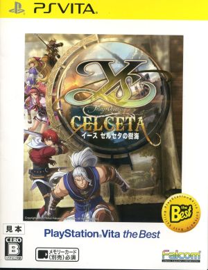 Ys: The Oath in Felghana PlayStation Vita the Best