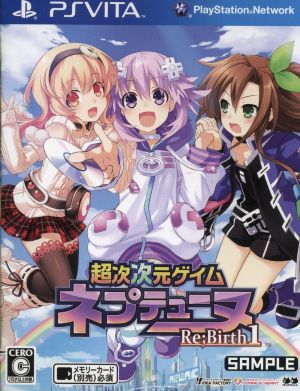 Chou Jidou Jigen Game Neptune Re;Birth1 (Hyperdimension Neptunia Re;Birth1)