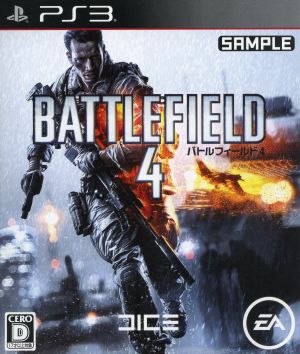 battlefield 4
