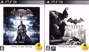 Batman Arkham Twin Pack WARNER THE BEST