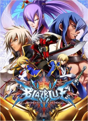 BLAZBLUE CHRONOPHANTASMA <Limited Box>