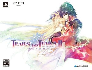 Tears to Tiara II Descendants of the Overlord <Limited Edition>