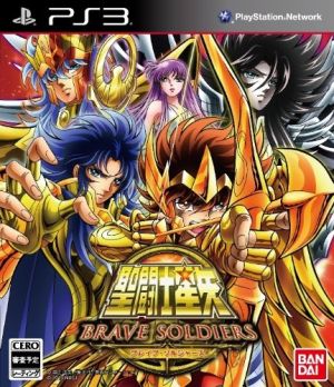 Saint Seiya Brave Soldiers