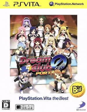 Dream Club ZERO Portable PlayStation Vita the Best