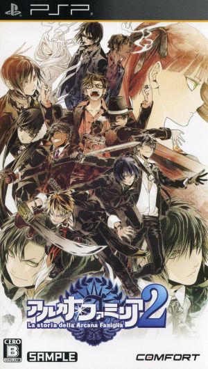 Arcana Famiglia 2
