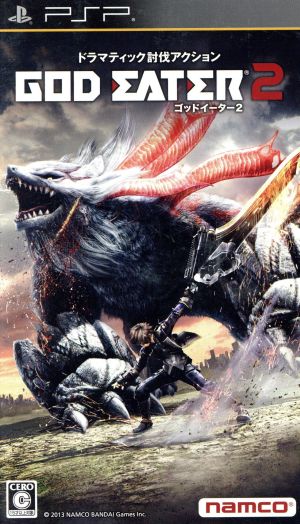 GOD EATER 2