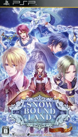 SNOW BOUND LAND <Limited Edition>
