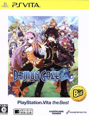 Demon Gaze PlayStation Vita the Best