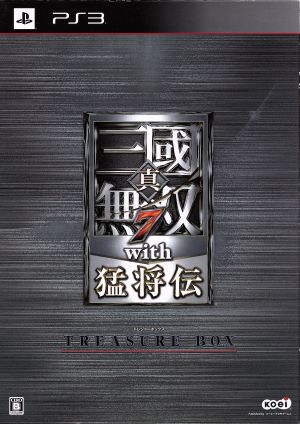 Dynasty Warriors 7 with Takeshiden <TREASURE BOX>