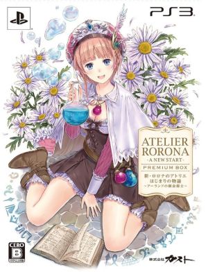 New Atelier Rorona: The Story of the Beginning ~The Alchemist of Arland~ <Premium Box>