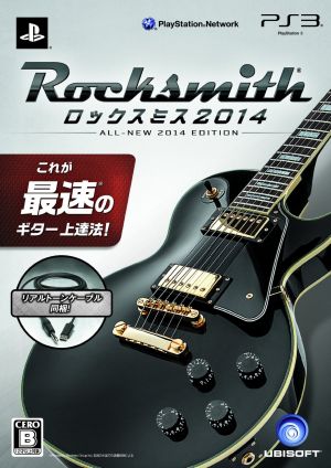 Rocksmith 2014 [Real tone cable included version]