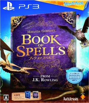 [PSMove exclusive] Book of Spells