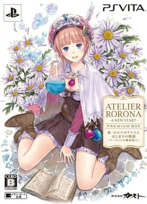 Atelier Rorona: The Beginning Story ~ Alchemist of Arland ~ <Premium Box>